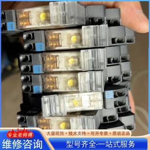 {议价}魏de米勒1123850000加继电器RCL425024