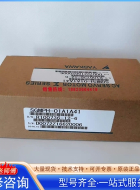 {议价}SGMPH-01AAA41/02/04/08/15AAA41