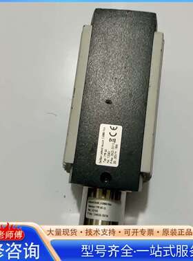 {议价}莱宝ITR90真空规管，真空计拆机