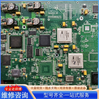 {议价}赛灵思 virtex4 xc4vsx35 xc4vlx25