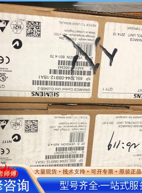 {议价}3244-0bb12-1ba1/2台