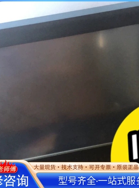 {议价}6AV6542-0CA10-0AX0