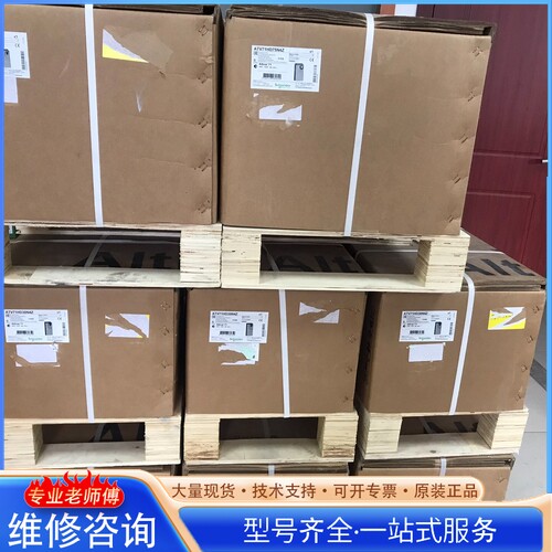 {议价}ATV71HD15N4Z、ATV71HD18N4Z、ATV7