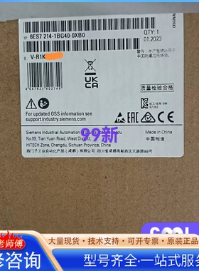 {议价}6ES7215-1BG40-0XB0/CPU 1215C