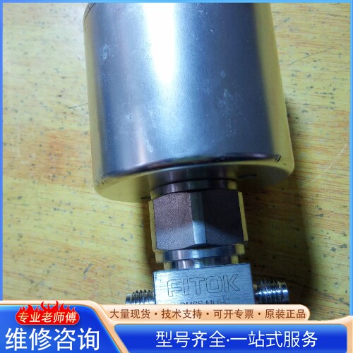 {议价}美国FITOK飞托克DMSS-ML6-C隔膜密封阀