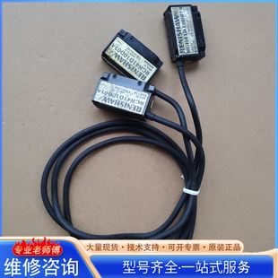 {议价}RENISHAW雷尼绍光栅尺读数头RCH41D10D05A