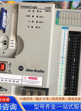 {议价}1769-l24er-qb1b/1台
