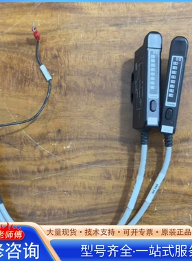 {议价}邦纳放大器光纤传感器02-89668 D 摄
