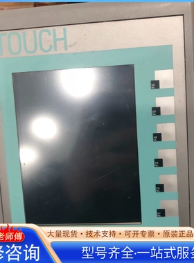 {议价}647-0ac11-3ax0/1台