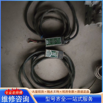 {议价}美国接近开关PROXIMIT LIMIT SWITCH两个型