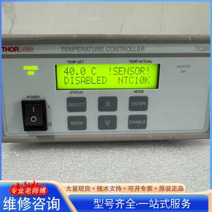 {议价}THORLABS TC200 温度控制器