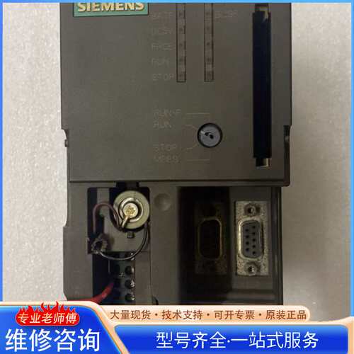 {议价}315-2AF03-0AB0西门子CPU315-2DP 31