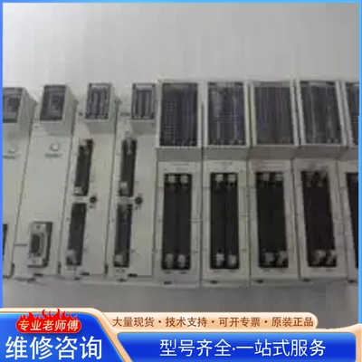 {议价}NAIS 可编程控制器FP3系列电源AFP3631