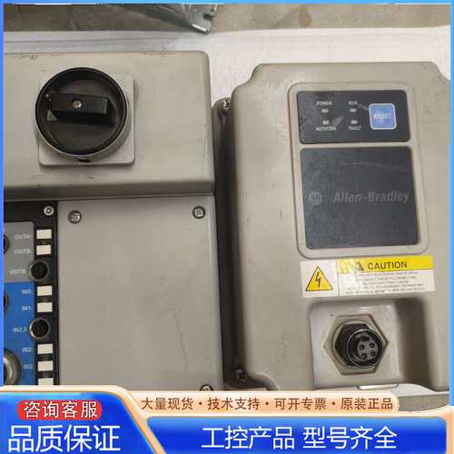 {议价}AB防爆变频器280D-F12B-10A-CR 28
