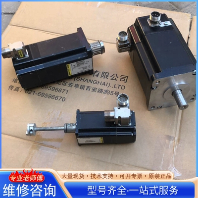 {议价}德国百格拉伺服电机 VRDM31117 50LWCEO 1台