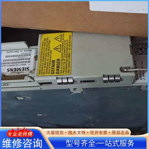 {议价}西门子6SN1123-1AA00-0CA2 6SN1118-