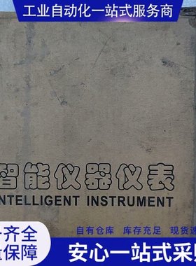 {议价}澳泰智能仪器仪表AOF5666V2PDO