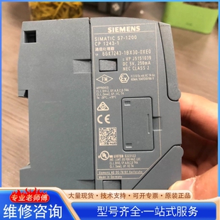 {议价}243-1bx30-0xe0/1台议价