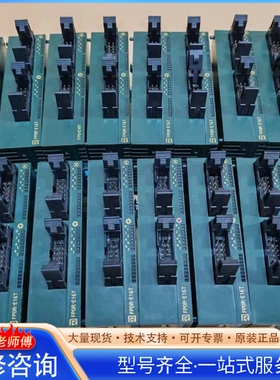 {议价}松xia PLC 16点 8进8混合型 扩展模块 AFP0RE