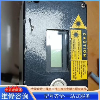 {议价}LumaSense IMPAC IGA 50-LO plus