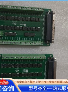 {议价}雷赛zhi能 ACC37-7480 接线端子 2张一起10