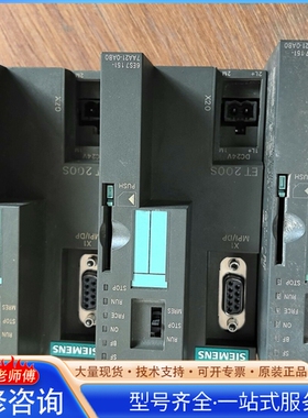 {议价}6ES7 151-7AA21-0AB0