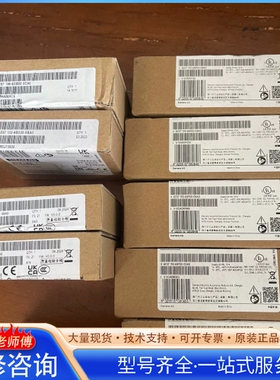 {议价}131-6bh01-0ba0/2个