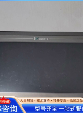 {议价}维控PI3102H触控屏 一手件 带网