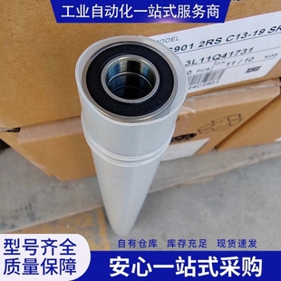 {议价}宁波环驰轴承6901-2RS