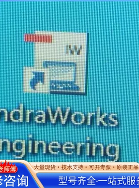 {议价}IndraWorks_ML_12V22_P10 力shi乐伺服调