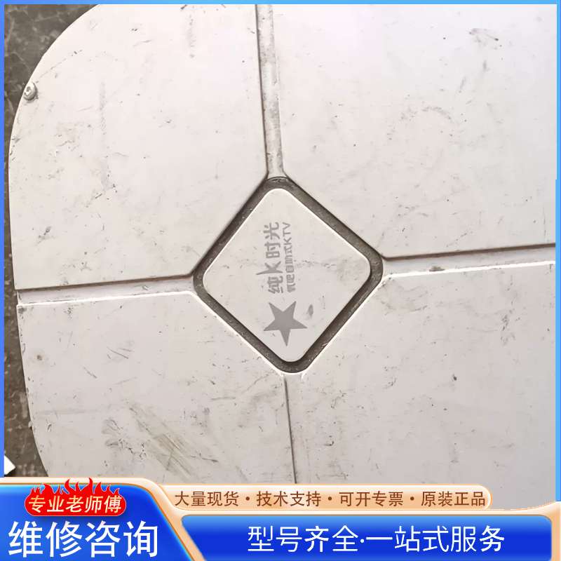 {议价}乐光GS520QE吸顶式无线AP，300M速率，支持POE供