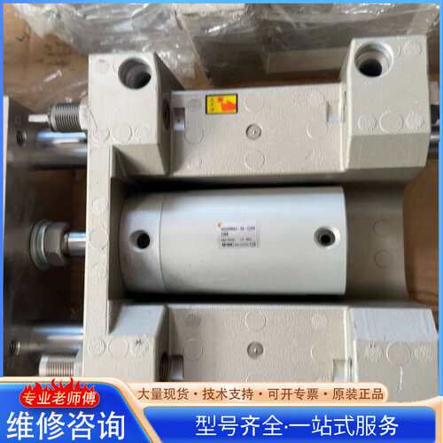 {议价}SMC气动元件MGMB63-50，成色漂亮