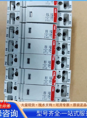 AB接触器ESB 20-20/11 正品拆机 实物如图所示 {议价}