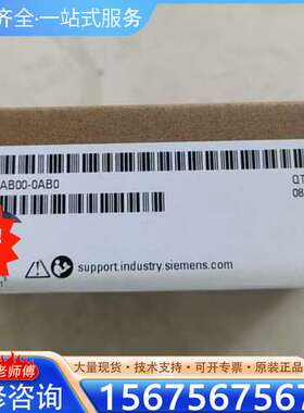 {议价}6ES7541-1AB00-0AB0