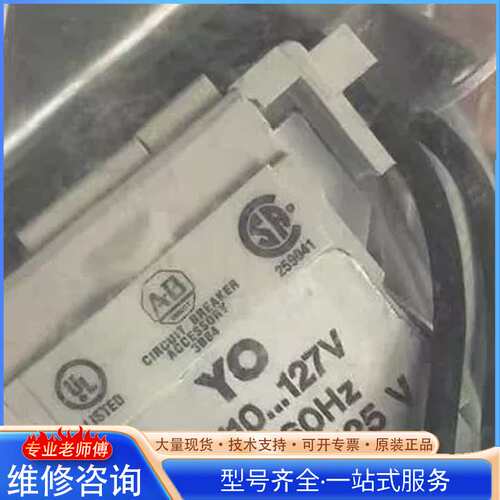 {议价}附件140G-G-EA2R1A-B 140G-K-S