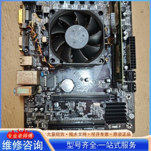 {议价}GALAX A主板 A68M