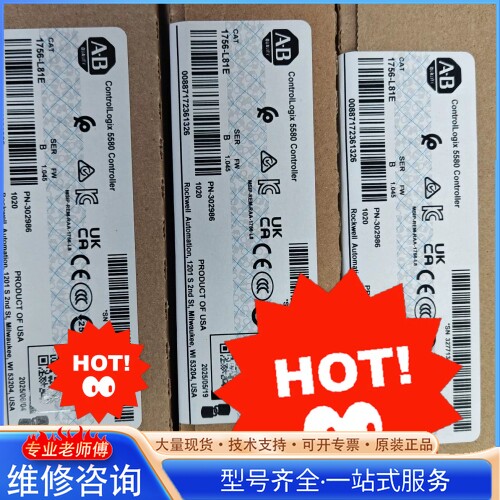 {议价}1756-L81E AB罗克wei尔PLC控制模块 全