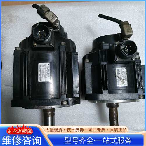 {议价}安川伺服电机SGMGV-20ADC6S（1）