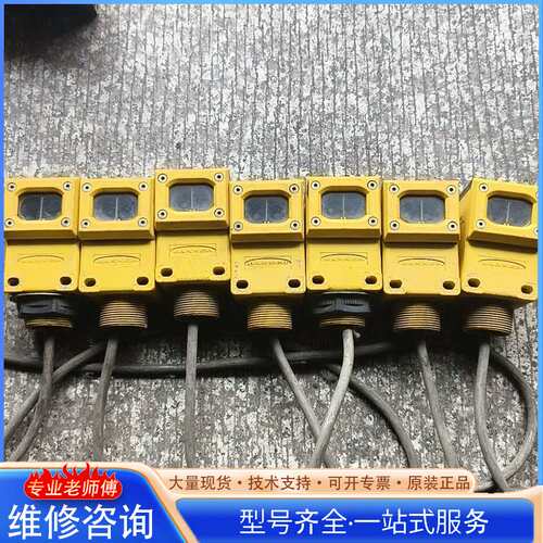 {议价}Q45VR2D
