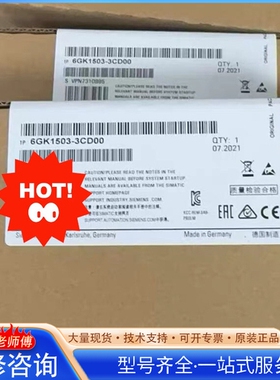 {议价}6GK1503-3CD00