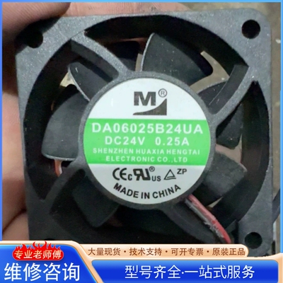 {议价}