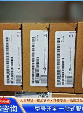 {议价}SM331西门子S7-300PL C模拟量输入模块，6ES7