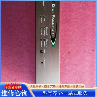 {议价}DIGI Passport8 控制台服务器 8口终端
