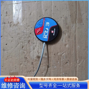 {议价}美国 MPLAB ICD3 烧录器 MICROCHIP