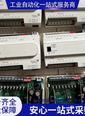 {议价}江森自控PCX3731 PCX3721控制器