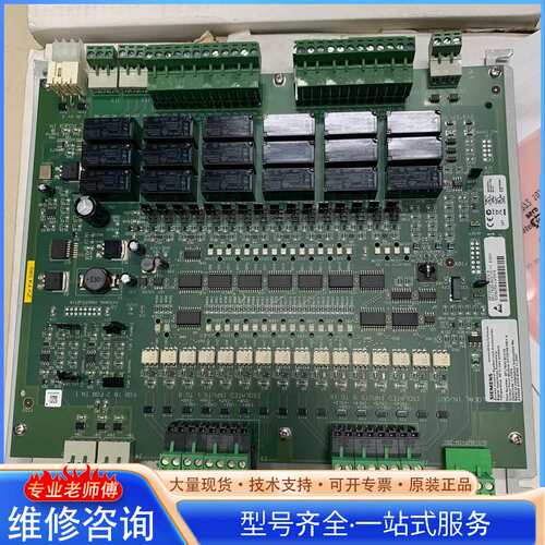 {议价}SIEMENS西门子控制板AFO5100全新6FL7820-