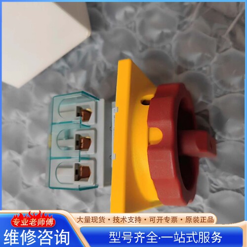 {议价}西门zi3LD2504-0TK53隔离开关