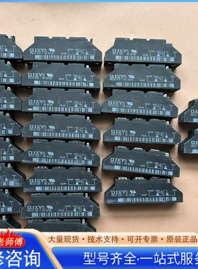 {议价}IXYS可控硅模块：