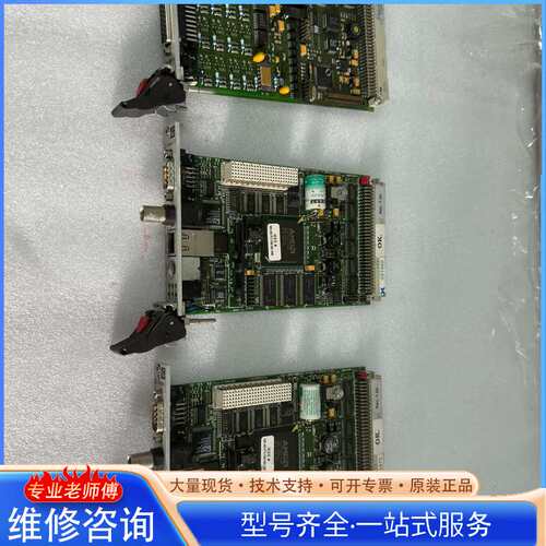 {议价}G ICU model 1主控板 MCAD-104i-296