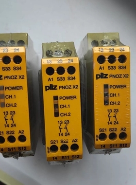 {议价}皮尔兹PNOZ安全继电器PiIZ X2 774303 774